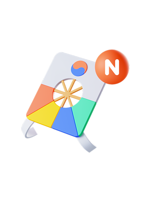 방패연 3D 아이콘