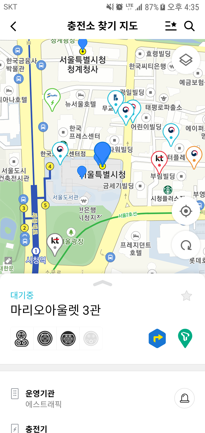 에스트래픽 전기차 충전소 앱 충전소 찾기 지도 페이지 디자인