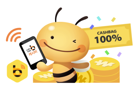 모바일캐시비 첫 사용시 100%캐시백 이벤트 디자인