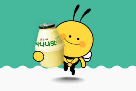 모바일 캐시비 비밀쿠폰 디자인