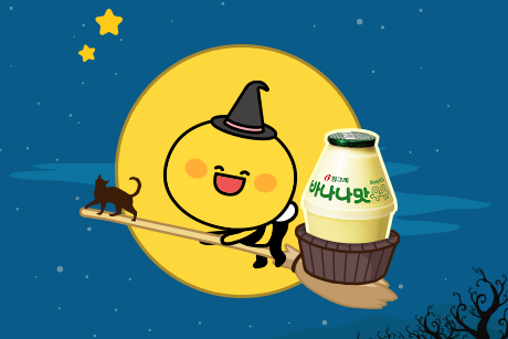 모바일 캐시비 비밀쿠폰 디자인