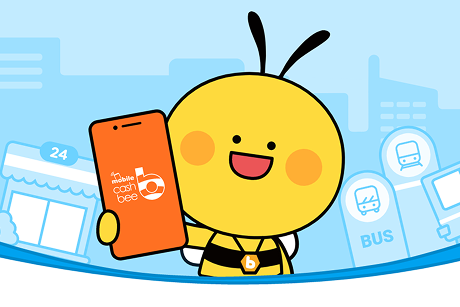 모바일캐시비 주교통카드 설정 페이지 디자인